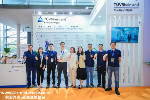 TUV莱茵为安乃达颁发符合UL 2849标准的美国和加拿大认证证书
