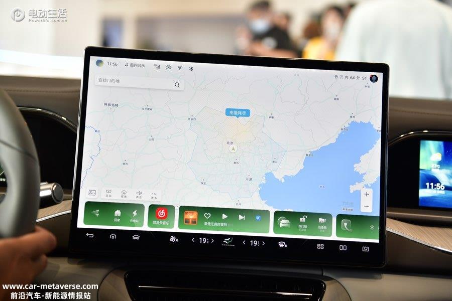 腾势N7猎跑SUV同级“最能打” 搭云辇空气悬挂/双快充系统