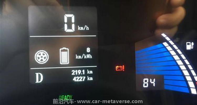 新能源汽车电机温度过高怎么办