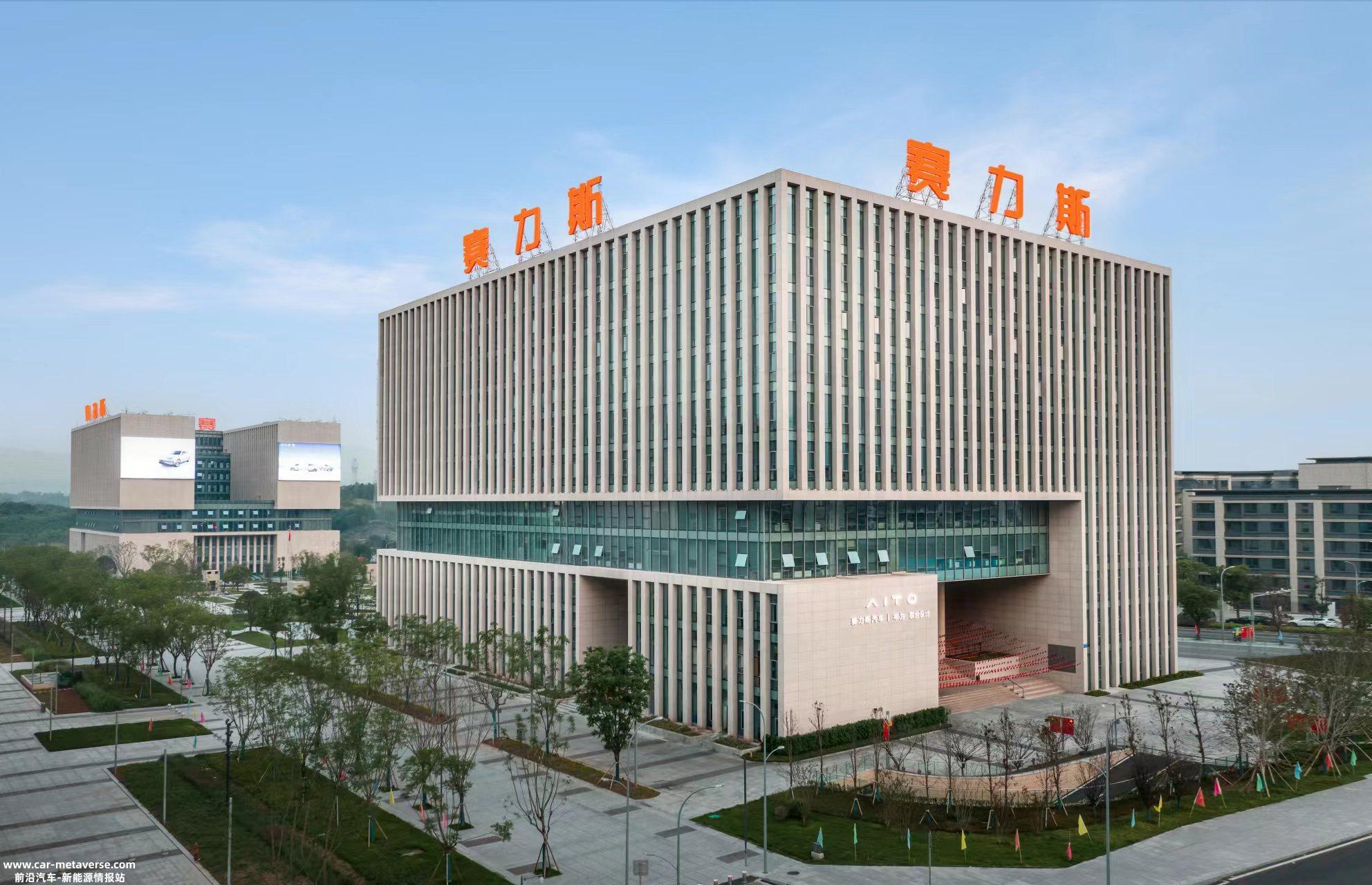 三年亏损近百亿,是谁的“锅?