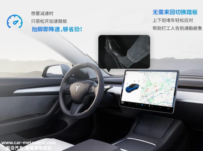 你支持特斯拉召回110万辆车吗?