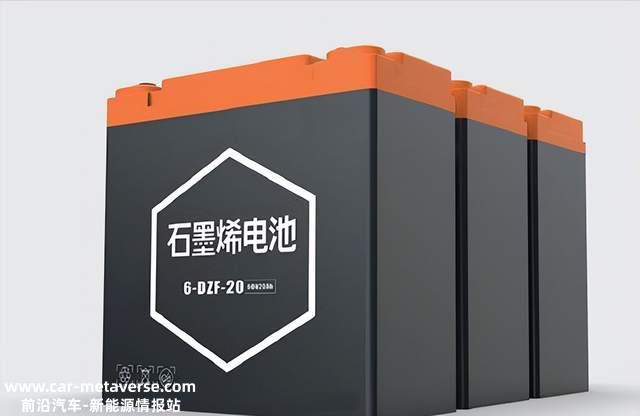 韩国成功开发石墨烯电池,可将电动汽车电池寿命提高4000公里