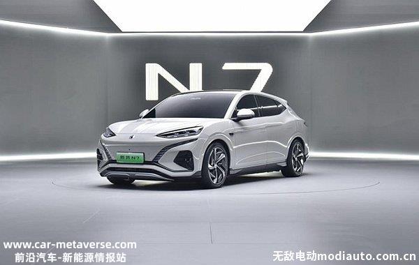 腾势N7有混动版吗？腾势N7续航多少公里