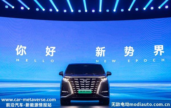 腾势二年后不会再有了吗？二手腾势为什么这么便宜
