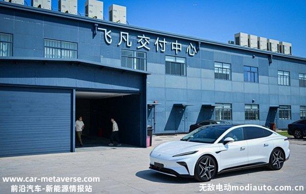 为什么买F7的人最后后悔？飞凡F7值得买吗
