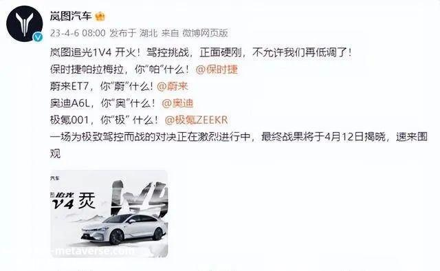 余飞的离职可能是兰图转型的关键环节