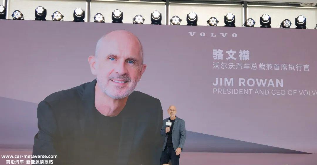 罗文襟:沃尔沃电气化战略保护中国市场的决心