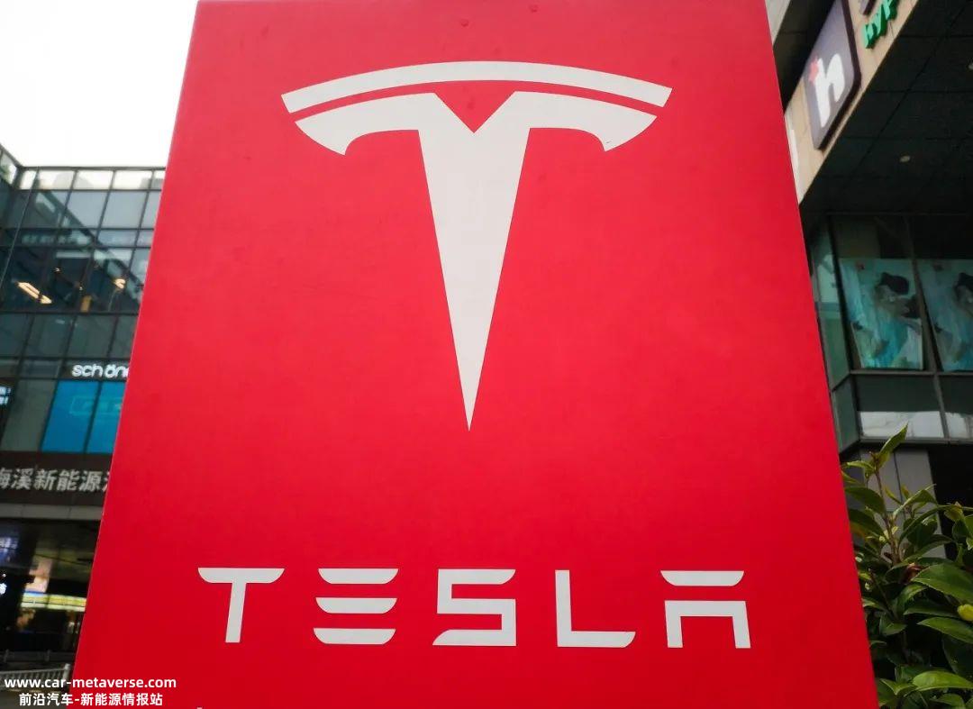 特斯拉将使用汽车远程升级(OTA)解决以下问题的技术