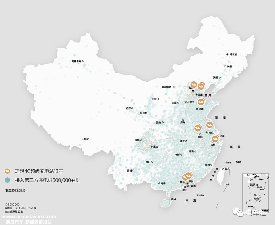 比亚迪3