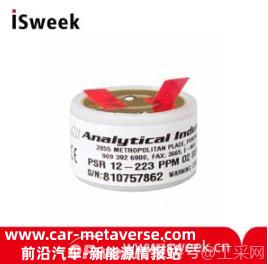 美国AII 氧气传感器微量氧气燃料电池 PSR-12