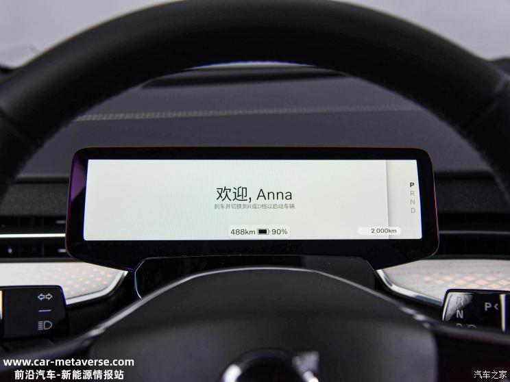 沃尔沃纯电MPV EM90及EX90最新消息
