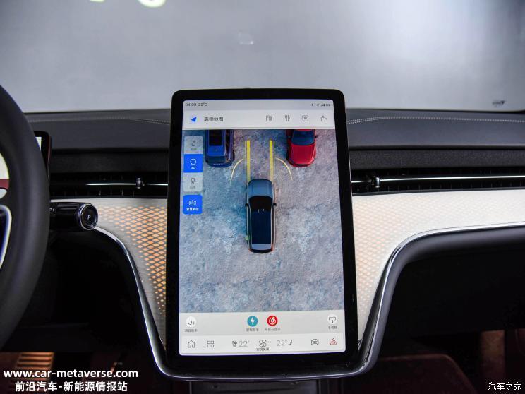 沃尔沃纯电MPV EM90及EX90最新消息