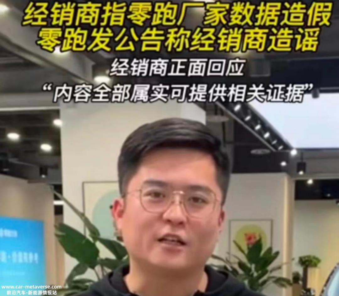 品牌名誉公开发声维护,背后是否有更深层次的原因?