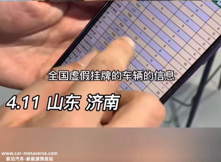 品牌名誉公开发声维护,背后是否有更深层次的原因?