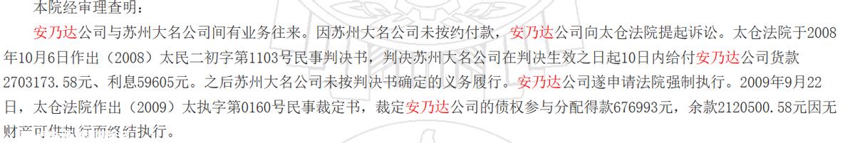 许辉外卖快递员和其他配送从业者最常用的工具