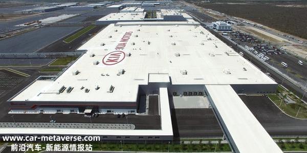 起亚汽车考虑在墨西哥建电动车工厂，投产两款电动车
