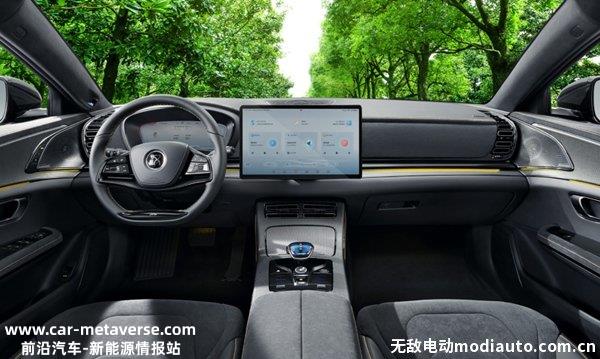 比亚迪汉DMi2023款冠军版上市，2023款汉DMI起售价仅18.98万