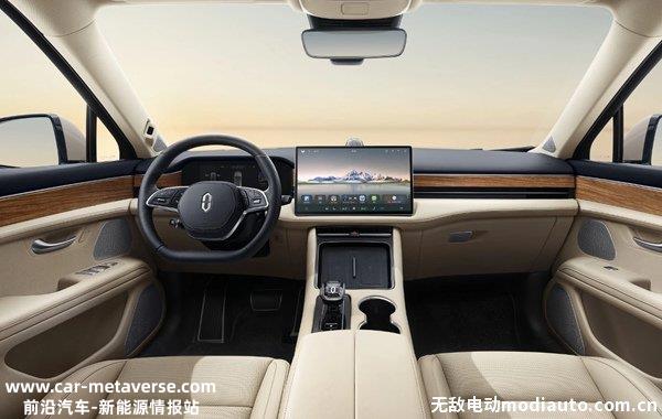问界M5智驾版哪些不同？问界M5智驾版交付时间