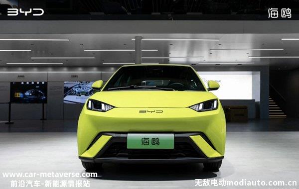 比亚迪海鸥有几种颜色？比亚迪海鸥哪个颜色好看