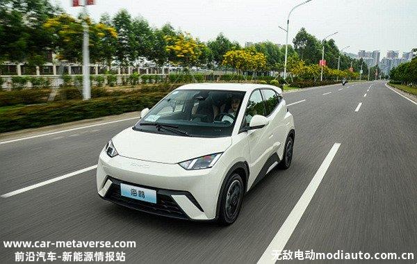 比亚迪海鸥有几种颜色？比亚迪海鸥哪个颜色好看