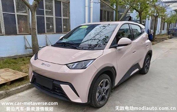 比亚迪海鸥有几种颜色？比亚迪海鸥哪个颜色好看