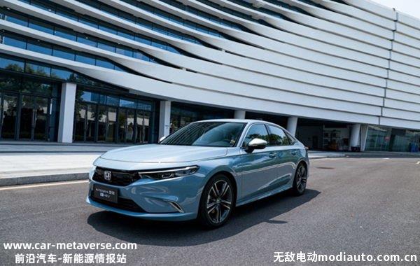 eHEV是什么意思？本田油电混动车型有哪些