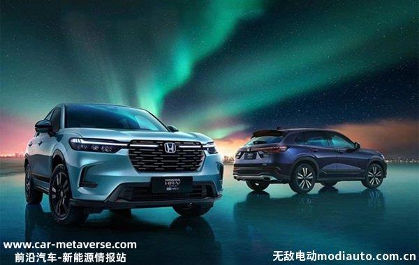 eHEV是什么意思？本田油电混动车型有哪些