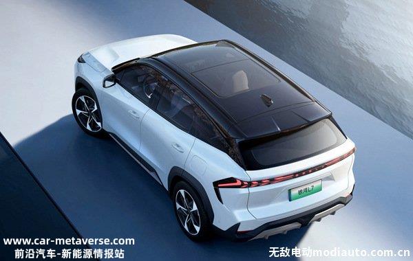 吉利银河L7纯电续航多少公里？吉利银河L7亏电油耗是多少