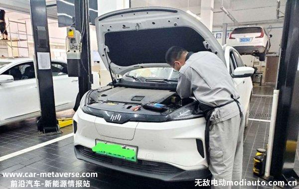 威马倒闭可以申请退车吗？威马倒闭了售后怎么办