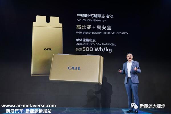 为什么锂电池突然成为过去两年最具发展潜力的流行炸鸡?