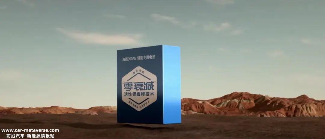 宁德时代一直重视专利技术保护,为什么能容忍公司前技术人员吴祖