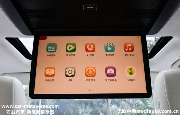 传祺E9售价32.98万起，传祺E9正式上市