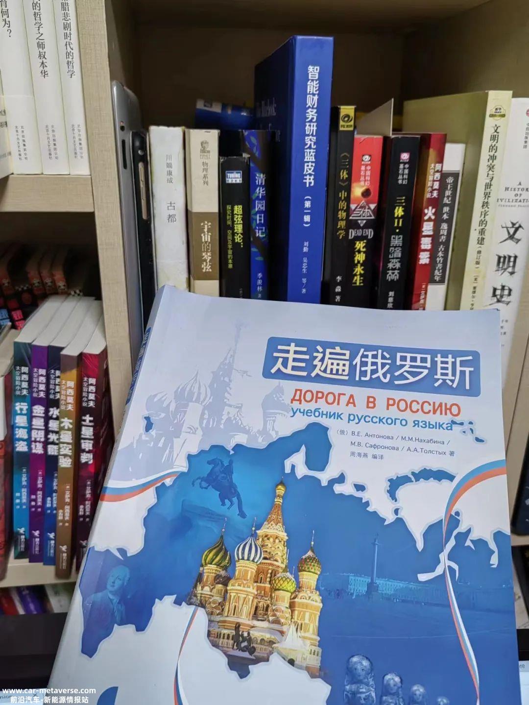 欧美重型卡车巨头退出俄罗斯市场,中国企业如鱼得水