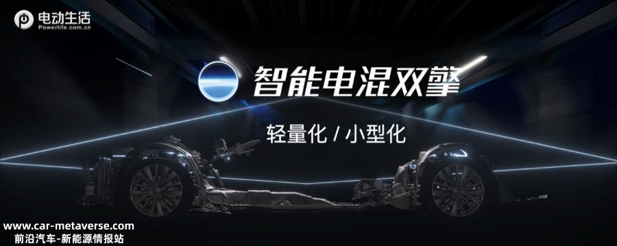 一汽丰田新卡罗拉上市 售11.68-15.58万元/三种动力可选