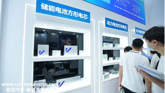 第十五届深圳国际电池技术展(CIBF)开幕