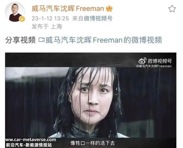 甚至没有时间记住他们的名字近400家造车企业在五年内消失了?