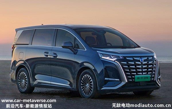 传祺E9和腾势D9有什么区别？传祺E9和腾势D9哪个好