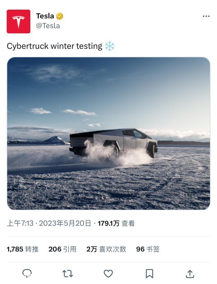 将年内投产 特斯拉Cybertruck新信息
