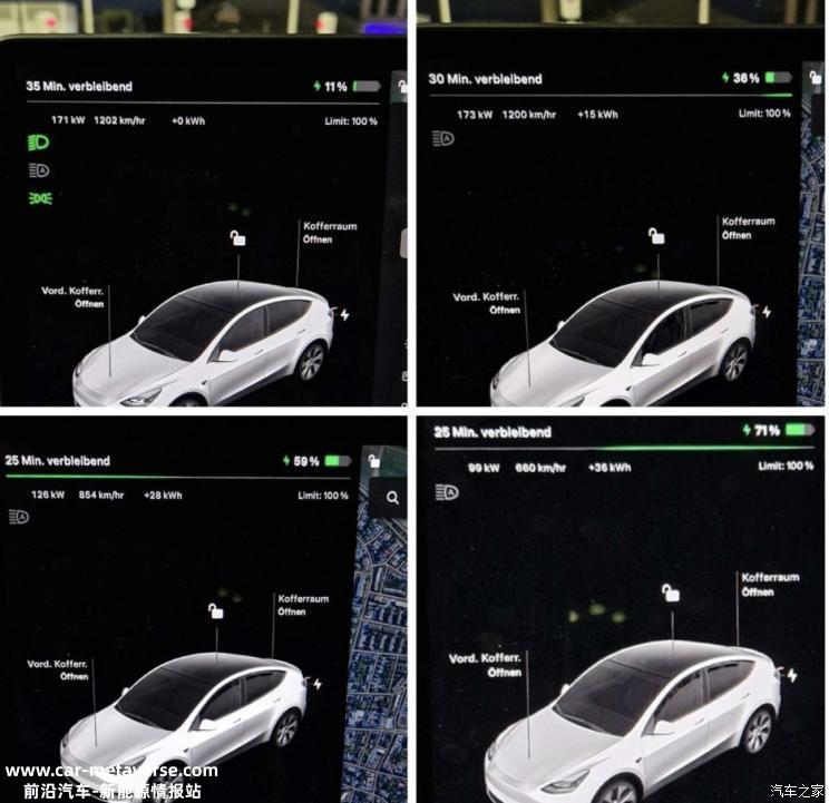 配比亚迪刀片电池 新款Model Y海外下线