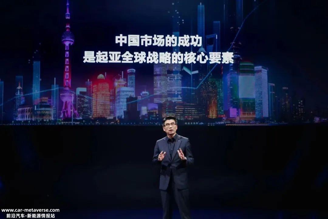 起亚全球首席执行官宋虎声在上海一再强调起亚扎根于中国市场