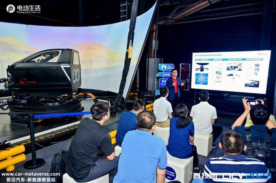 中国处于领跑地位！第十届国际智能网联汽车技术年会