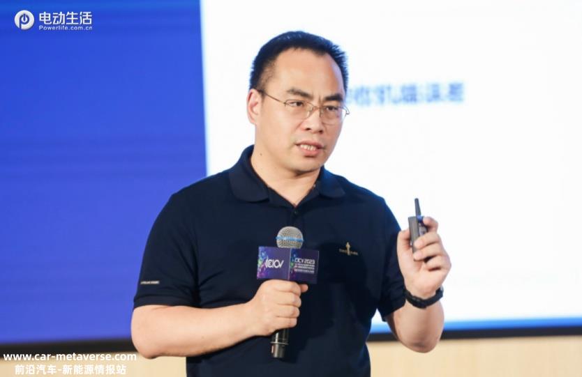 特定功能场景L4协同开发专项组交流研讨会成功召开
