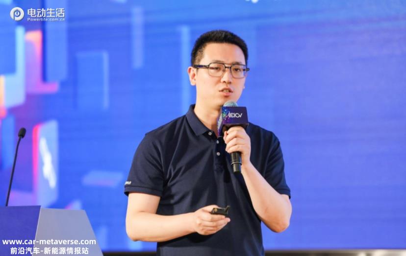 特定功能场景L4协同开发专项组交流研讨会成功召开