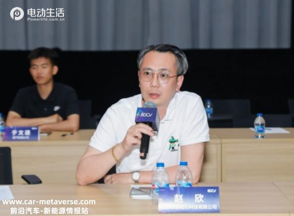 特定功能场景L4协同开发专项组交流研讨会成功召开