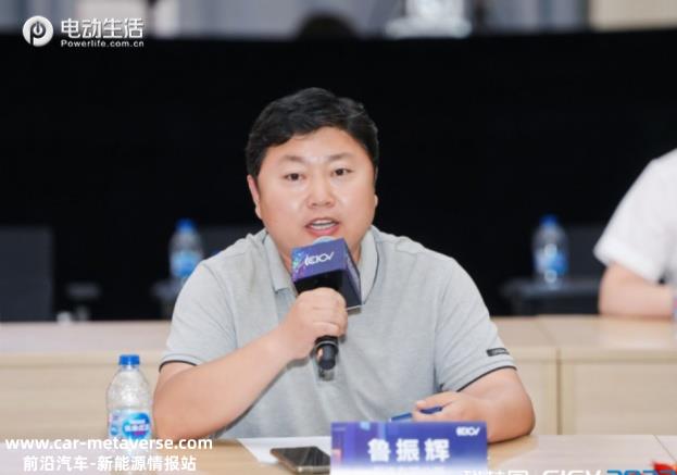 特定功能场景L4协同开发专项组交流研讨会成功召开