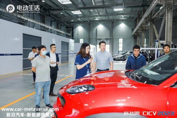 特定功能场景L4协同开发专项组交流研讨会成功召开