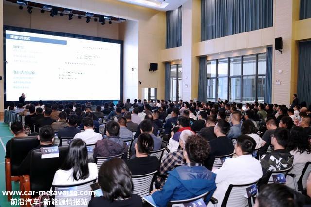 先有并肩，才有新篇| 特来电合股人招募大会（合肥站）圆满举行！