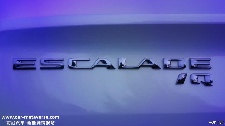 凯雷德电动版：ESCALADE IQ谍照曝光