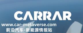 新电池模块采用两相浸入式热管理方案 将使用时间延长一倍