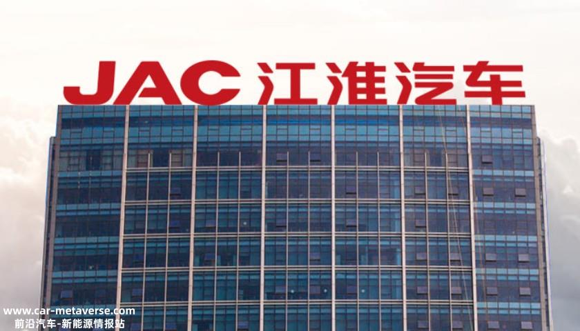 代工路难走，江淮造低价小型车谋翻身
